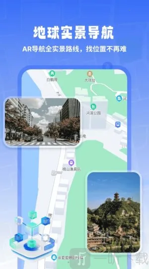 ����ʵ������2026���ذ�װ