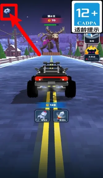 ���޳��2026���ذ�װ