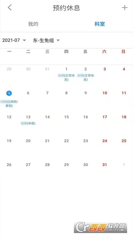 �����Ű�v1.51 �ֻ���