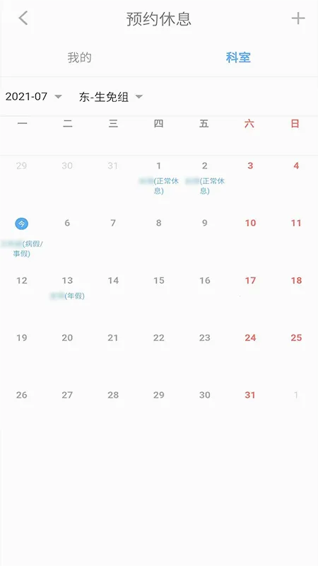 �����Ű�v1.51 �ֻ���