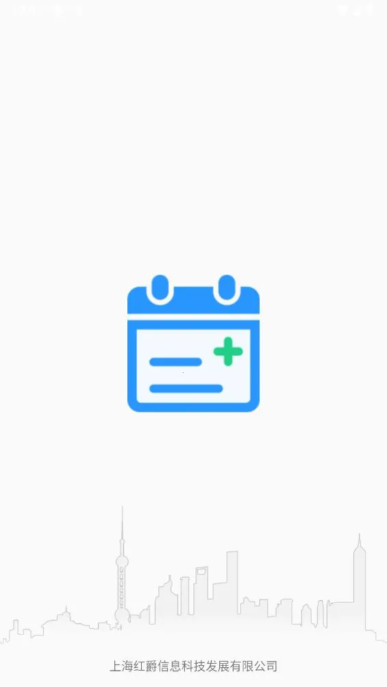 �����Ű�v1.51 �ֻ���