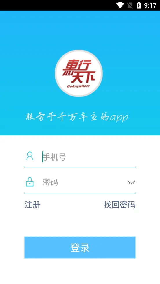 ���л���v1.0.37 ��Ѱ�