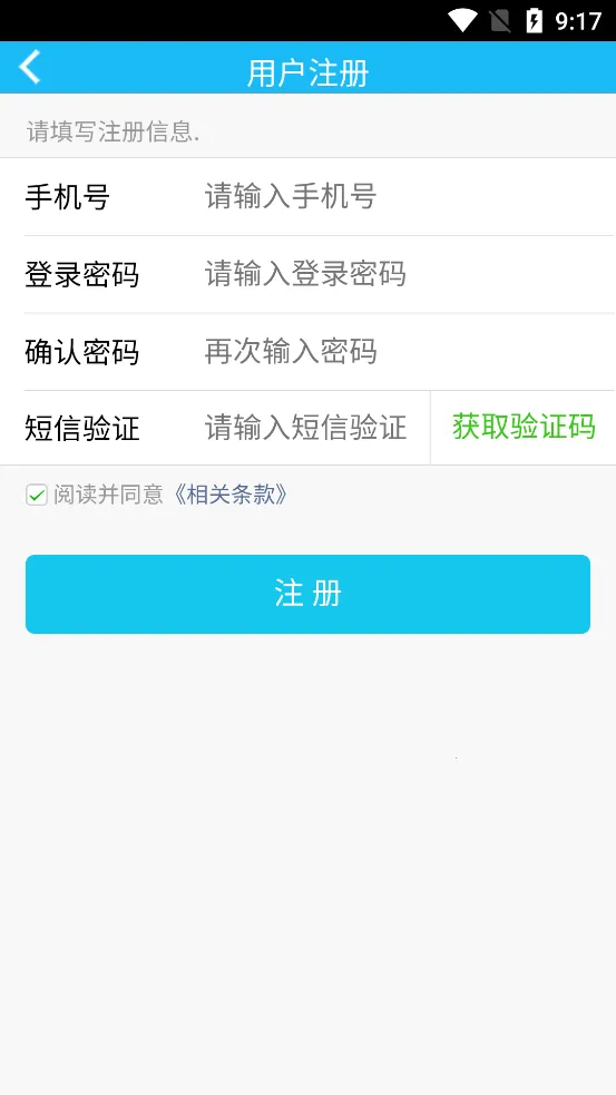 ���л���v1.0.37 ��Ѱ�