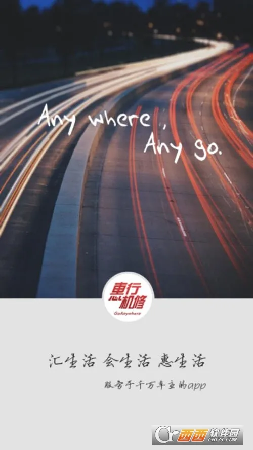 ���л���v1.0.37 ��Ѱ�