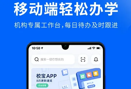 У�������ֻ���