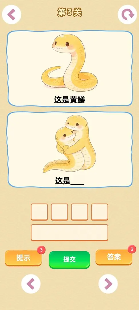 г����2026���°汾v1.0 ��Ѱ�