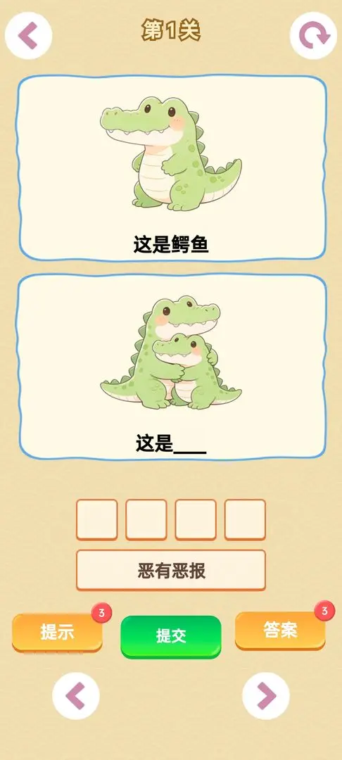 г����2026���°汾v1.0 ��Ѱ�