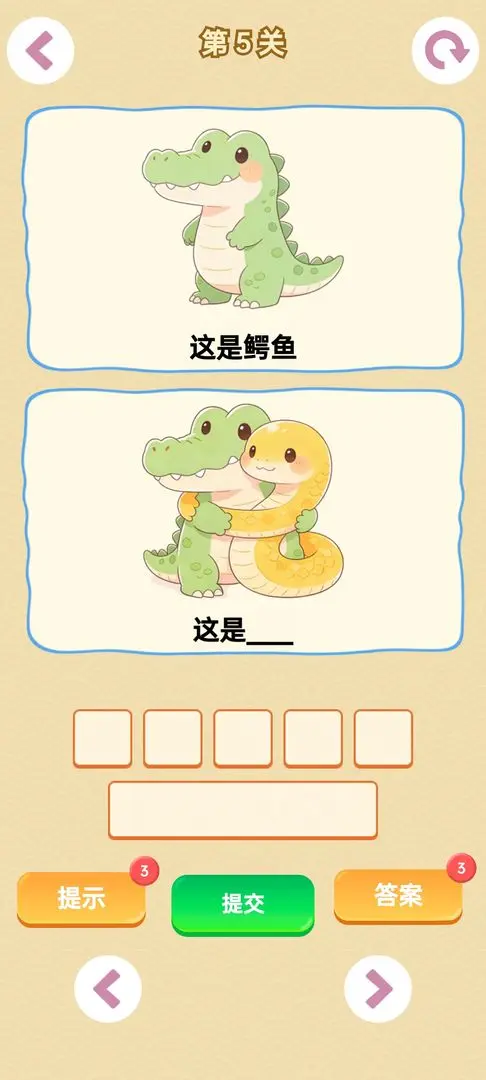 г����2026���°汾v1.0 ��Ѱ�