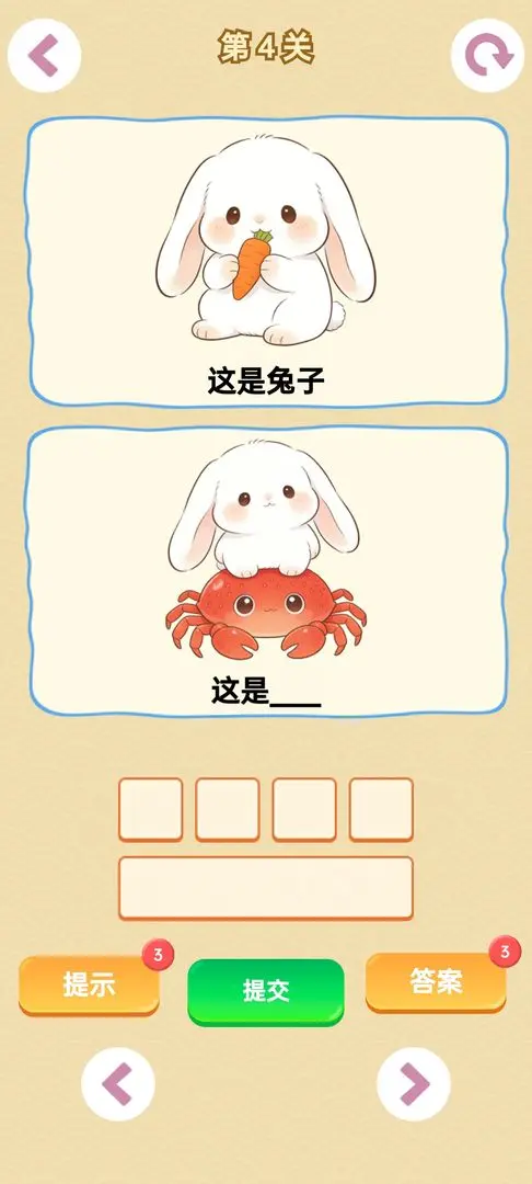 г����2026���°汾v1.0 ��Ѱ�