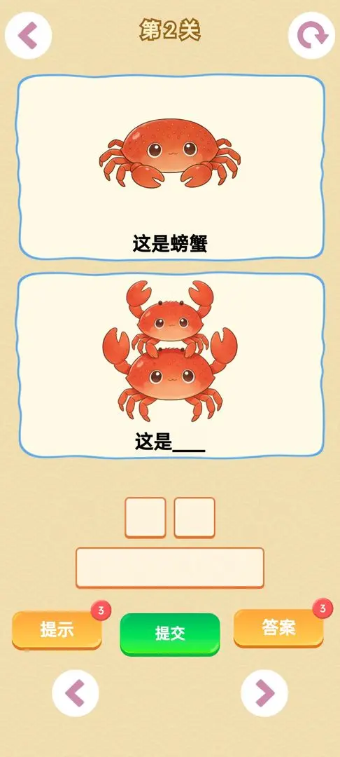 г����2026���°汾v1.0 ��Ѱ�