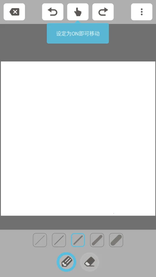 ���滭v1.0.8 ��Ѱ�