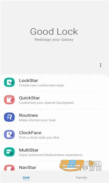 ����goodlockv2.2.04.52 ��׿��