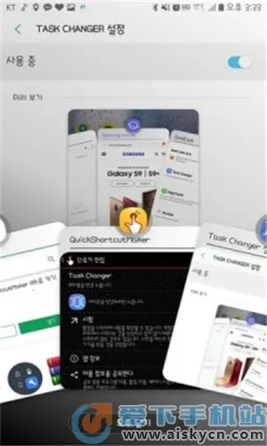 ����goodlockv2.2.04.52 ��׿��