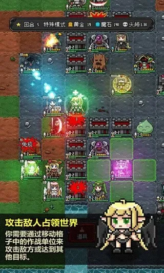 ��ħ�ػ���2v2.25 ��Ѱ�