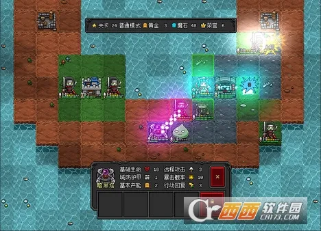 ��ħ�ػ���2v2.25 ��Ѱ�