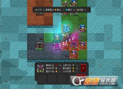 ��ħ�ػ���2v2.25 ��Ѱ�