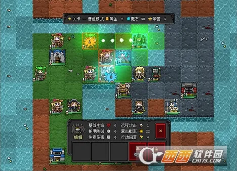 ��ħ�ػ���2