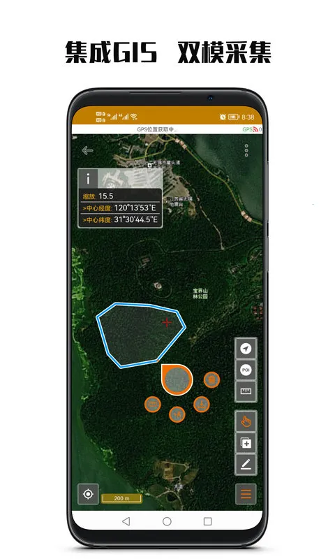 ��ͼ���v3.3.14 �ٷ�����