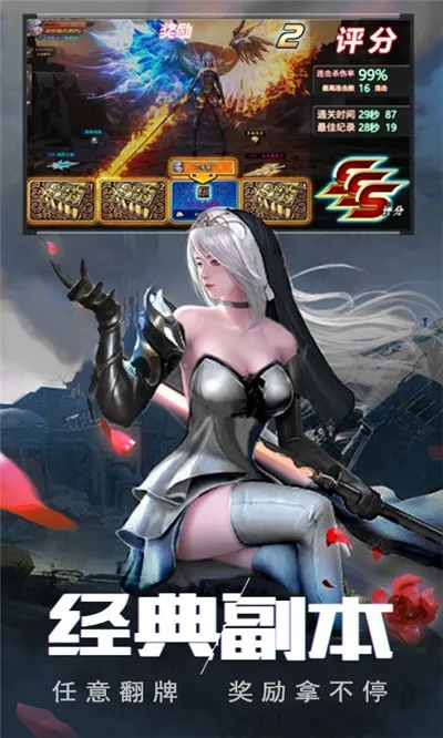 ��Ԩ���³�v1.0.0 �ٷ�����