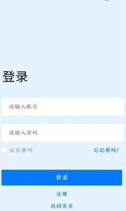 ������ѵv1.0.0 ��׿��