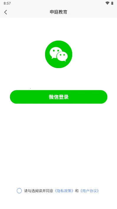 ��ͥҽ��2026���ذ�װv1.0.0 �ٷ�����