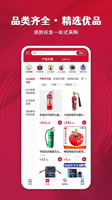 �����̳�2026���°汾v1.5.1 �ٷ�����