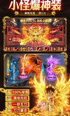 ����-Online2026���°汾v1.0.2 �ֻ���