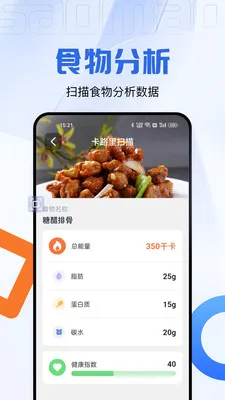 ���ϲ�����2026�ٷ�����v2.0.3 ��Ѱ�