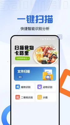 ���ϲ�����2026�ٷ�����