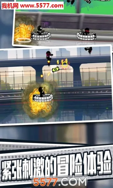 �����Ӣ�۴̼�ð�հ�׿���ֻ���v1.0.1 ��Ѱ�