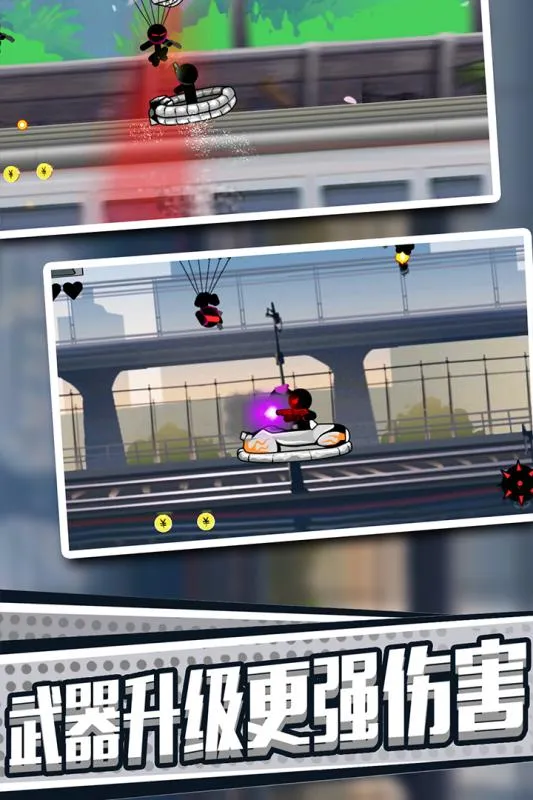 �����Ӣ�۴̼�ð�հ�׿���ֻ���v1.0.1 ��Ѱ�