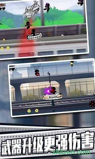 �����Ӣ�۴̼�ð�հ�׿���ֻ���v1.0.1 ��Ѱ�