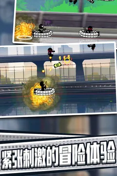 �����Ӣ�۴̼�ð�հ�׿���ֻ���