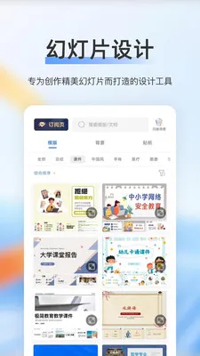 ��ѿv1.0 �ٷ�����