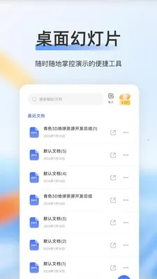 ��ѿv1.0 �ٷ�����