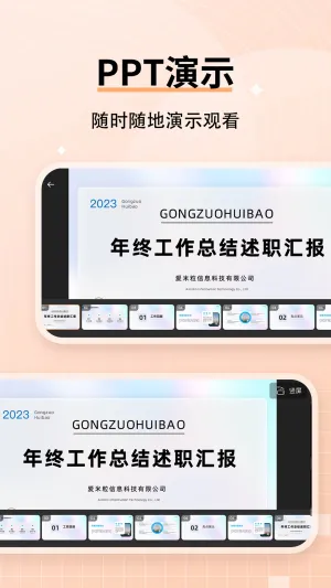 ��ѿv1.0 �ٷ�����