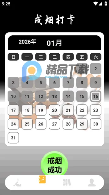 ��������2026���ذ�װ