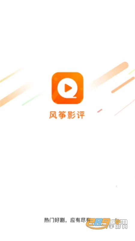 ����Ӱ��v1.2.0 �ٷ�����