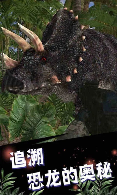 ԭʼս��������Ծ�v1.0.35 �ֻ���