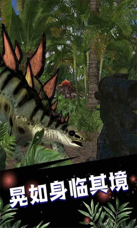 ԭʼս��������Ծ�v1.0.35 �ֻ���