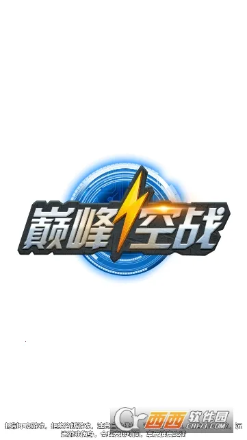 �۷��ս-ս�Ӱ�2026�ٷ�����v6.3.1 ��׿��