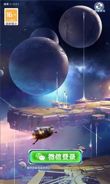 �۷��ս-ս�Ӱ�2026�ٷ�����v6.3.1 ��׿��