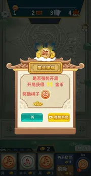 ���������������ֻ���v1.0 �ٷ�����