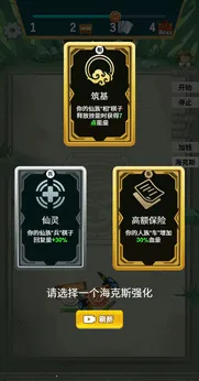 ���������������ֻ���v1.0 �ٷ�����