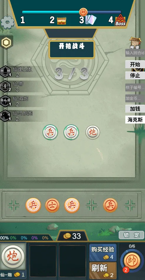 ���������������ֻ���v1.0 �ٷ�����