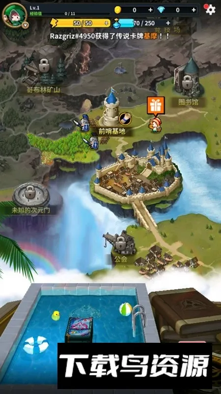 Triple Fantasy���ػ���ȸ��˺�v7.56.0 �ٷ�����