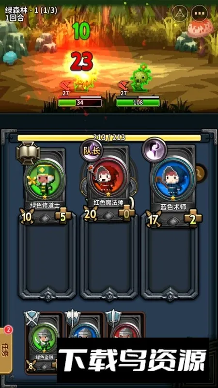 Triple Fantasy���ػ���ȸ��˺�