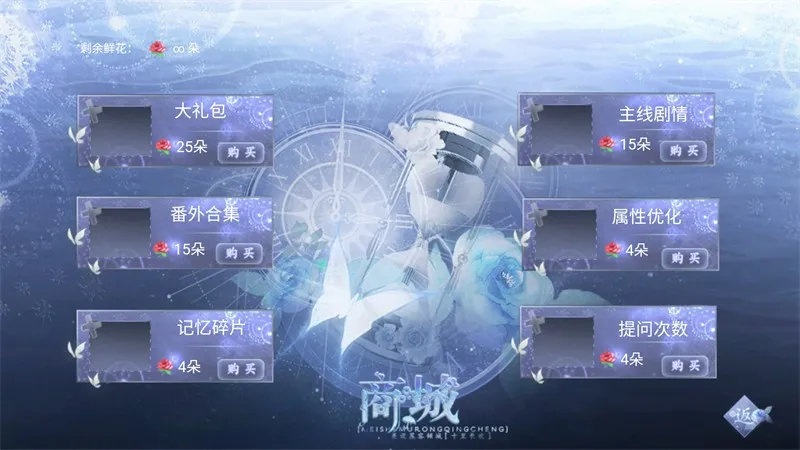 �麣���Ѱ�׿���ֻ���v1 �ٷ�����