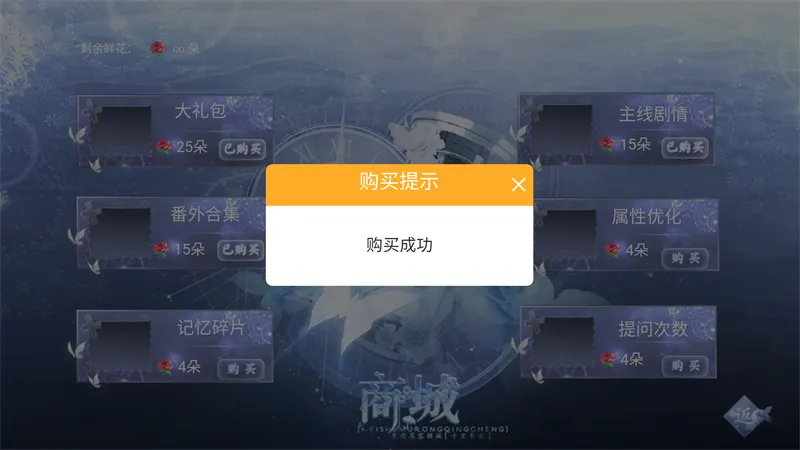 �麣���Ѱ�׿���ֻ���