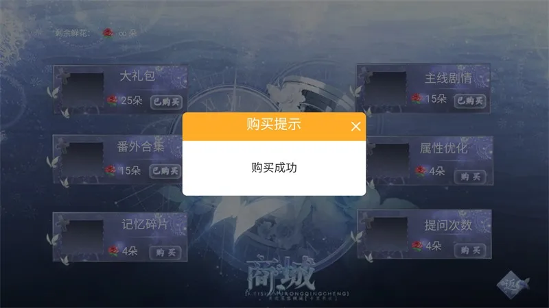 �麣���Ѱ�׿���ֻ���v1 �ٷ�����